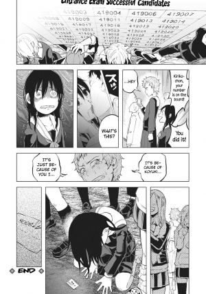[Shiruka Bakaudon] An An Unhappy (COMIC Mate Legend Vol. 7 2016-02) [English] - Page 29