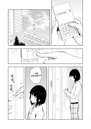 [Yadokugaeru (Locon)] Kaname 09 [English] [Digital] - Page 5