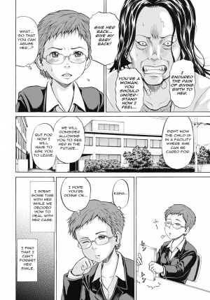 [Kawady Max] Ingoku no Shoujotachi | Sexually Tortured Girls Ch. 10 (COMIC Mate 2012-08) [English] =StatistcallyNP= [Digital] - Page 3