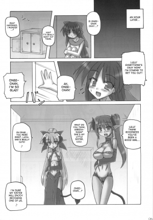 (SC42) [Crooked Navel (Sanada Kuro)] Dark Princess Side Story [English] [desudesu] - Page 7