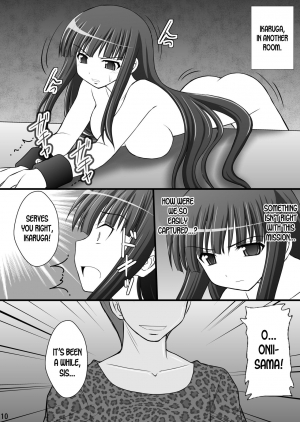 [Asanoya (Kittsu)] Otome Kunoichi Monzetsu Goumon Jigoku Emaki - Inran Mode Sono Ni Ikaruga Yagyuu Hibari Hen (Senran Kagura) [English] [desudesu] [Digital] - Page 10