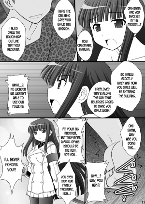 [Asanoya (Kittsu)] Otome Kunoichi Monzetsu Goumon Jigoku Emaki - Inran Mode Sono Ni Ikaruga Yagyuu Hibari Hen (Senran Kagura) [English] [desudesu] [Digital] - Page 11