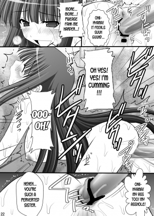 [Asanoya (Kittsu)] Otome Kunoichi Monzetsu Goumon Jigoku Emaki - Inran Mode Sono Ni Ikaruga Yagyuu Hibari Hen (Senran Kagura) [English] [desudesu] [Digital] - Page 22