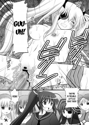 [Asanoya (Kittsu)] Otome Kunoichi Monzetsu Goumon Jigoku Emaki - Inran Mode Sono Ni Ikaruga Yagyuu Hibari Hen (Senran Kagura) [English] [desudesu] [Digital] - Page 26