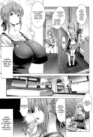 [Oobayashi Mori] Kotoko wa Isshou Yokkyuu Fuman | Kotoko's Lifelong Sexual Frustration Ch. 2 (ANGEL Club 2015-05) [English] [desudesu] - Page 4
