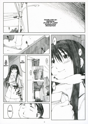 (C71) [Kansai Orange (Arai Kei)] Oono Shiki Plus (Genshiken) [English] [CGrascal] - Page 6