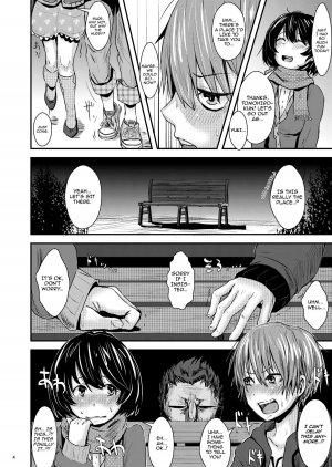 (C83) [H-SQUAD (Guglielmo)] Kokuhaku Chokuzen Couple Omatome Raping | RAPEterrupted Love Confession [English] =LWB= - Page 6