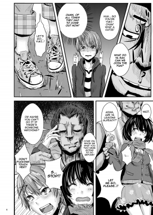 (C83) [H-SQUAD (Guglielmo)] Kokuhaku Chokuzen Couple Omatome Raping | RAPEterrupted Love Confession [English] =LWB= - Page 8