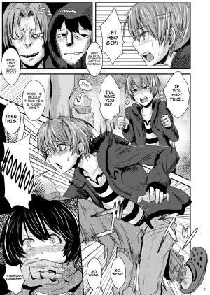 (C83) [H-SQUAD (Guglielmo)] Kokuhaku Chokuzen Couple Omatome Raping | RAPEterrupted Love Confession [English] =LWB= - Page 9