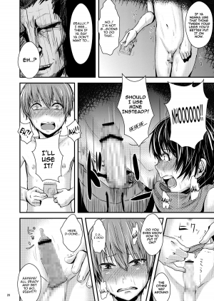 (C83) [H-SQUAD (Guglielmo)] Kokuhaku Chokuzen Couple Omatome Raping | RAPEterrupted Love Confession [English] =LWB= - Page 22