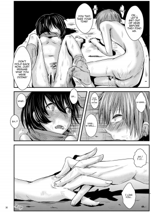 (C83) [H-SQUAD (Guglielmo)] Kokuhaku Chokuzen Couple Omatome Raping | RAPEterrupted Love Confession [English] =LWB= - Page 32