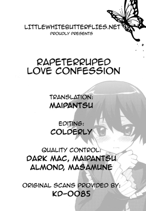 (C83) [H-SQUAD (Guglielmo)] Kokuhaku Chokuzen Couple Omatome Raping | RAPEterrupted Love Confession [English] =LWB= - Page 36