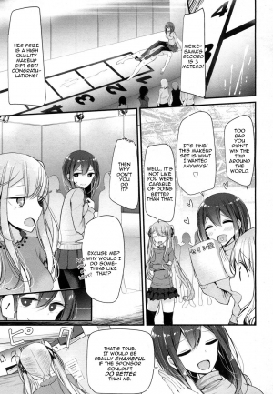 [Oouso] Pet or slave ~Tokyo Slave Show!~ (Girls forM Vol. 14) [English] [Zero Translations] [Digital] - Page 10