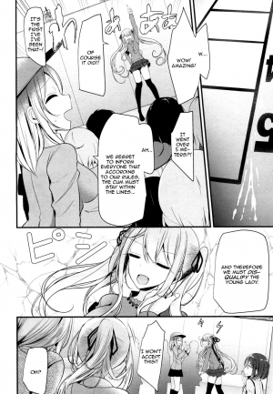 [Oouso] Pet or slave ~Tokyo Slave Show!~ (Girls forM Vol. 14) [English] [Zero Translations] [Digital] - Page 17