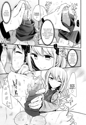 [Oouso] Pet or slave ~Tokyo Slave Show!~ (Girls forM Vol. 14) [English] [Zero Translations] [Digital] - Page 22