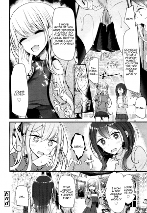 [Oouso] Pet or slave ~Tokyo Slave Show!~ (Girls forM Vol. 14) [English] [Zero Translations] [Digital] - Page 27