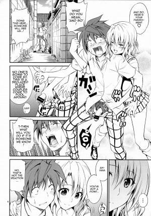 (C86) [Hibi Rakuraku (Aoki Kanji)] Momioka no Hatsujou | Momioka's Horniness (To LOVE-Ru) [English] {doujin-moe.us} - Page 6