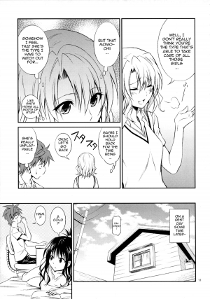 (C86) [Hibi Rakuraku (Aoki Kanji)] Momioka no Hatsujou | Momioka's Horniness (To LOVE-Ru) [English] {doujin-moe.us} - Page 11