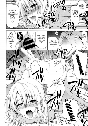 (C86) [Hibi Rakuraku (Aoki Kanji)] Momioka no Hatsujou | Momioka's Horniness (To LOVE-Ru) [English] {doujin-moe.us} - Page 22