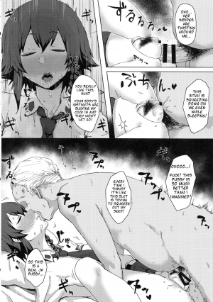 (C94) [Gomuhachi (Gomu)] Otoko o Shitta Sensha Musume Soushuuhen | Tank Girls Learn the Touch of a Man (Girls und Panzer) [English] [Darg777] - Page 24