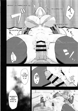 (C94) [Gomuhachi (Gomu)] Otoko o Shitta Sensha Musume Soushuuhen | Tank Girls Learn the Touch of a Man (Girls und Panzer) [English] [Darg777] - Page 44