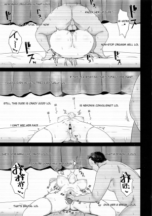 (C94) [Gomuhachi (Gomu)] Otoko o Shitta Sensha Musume Soushuuhen | Tank Girls Learn the Touch of a Man (Girls und Panzer) [English] [Darg777] - Page 51