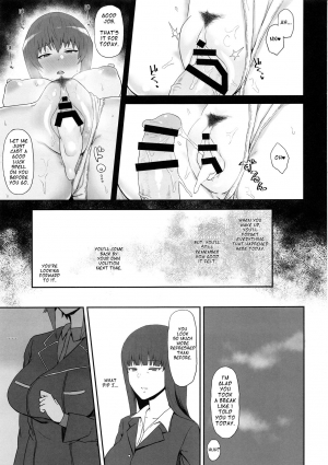(C94) [Gomuhachi (Gomu)] Otoko o Shitta Sensha Musume Soushuuhen | Tank Girls Learn the Touch of a Man (Girls und Panzer) [English] [Darg777] - Page 69