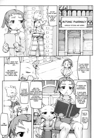 [T.K-1] Morimichi Shounen + Shounen to Kari no Hi + Ibutsu Shounen | Everyday happenings of lustful young adventurers. [English] [Chardo] - Page 2