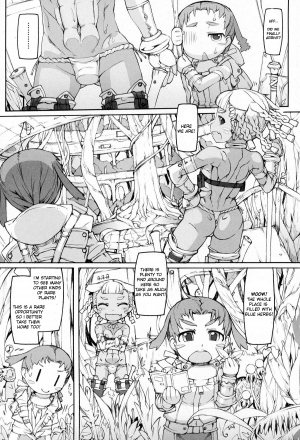 [T.K-1] Morimichi Shounen + Shounen to Kari no Hi + Ibutsu Shounen | Everyday happenings of lustful young adventurers. [English] [Chardo] - Page 4