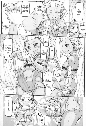 [T.K-1] Morimichi Shounen + Shounen to Kari no Hi + Ibutsu Shounen | Everyday happenings of lustful young adventurers. [English] [Chardo] - Page 5