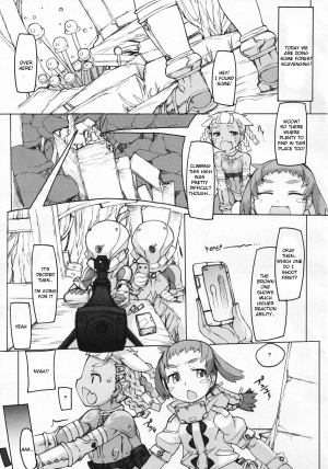 [T.K-1] Morimichi Shounen + Shounen to Kari no Hi + Ibutsu Shounen | Everyday happenings of lustful young adventurers. [English] [Chardo] - Page 22