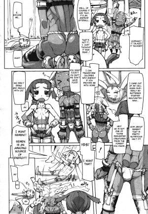 [T.K-1] Morimichi Shounen + Shounen to Kari no Hi + Ibutsu Shounen | Everyday happenings of lustful young adventurers. [English] [Chardo] - Page 47