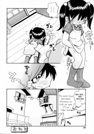 [Hoshino Fuuta] Playing in Water Ch.3-4,7 [ENG] - Page 34