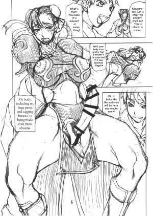 (Futaket 2) [Majimadou (Matou)] Midara-ne-shibori-dashi | Lewd Rod Milking and Ejaculation (Street Fighter) [English]  - Page 7