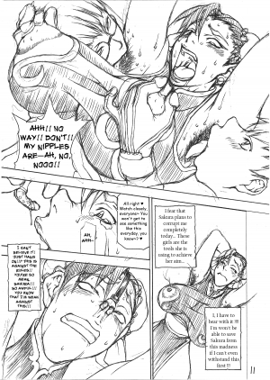  (Futaket 2) [Majimadou (Matou)] Midara-ne-shibori-dashi | Lewd Rod Milking and Ejaculation (Street Fighter) [English]  - Page 12