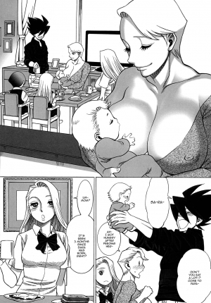 (C92) [Tamakiya (Various)] Uncanny EIGHTHWONDER No.1 (Uchi no Musume ni Te o Dasuna!) [English] [Doujins.com] - Page 6