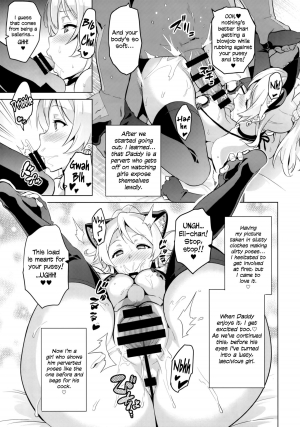 (C86) [Shinjugai (Takeda Hiromitsu)] Eritama! - eri love middleage (Love Live!) [English] =LWB= - Page 20