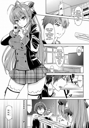 [SMUGGLER (Kazuwo Daisuke)] Ama Brew | Sweet Brew (Amagi Brilliant Park) [English] [doujin-moe.us] - Page 3