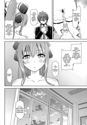 [SMUGGLER (Kazuwo Daisuke)] Ama Brew | Sweet Brew (Amagi Brilliant Park) [English] [doujin-moe.us] - Page 20