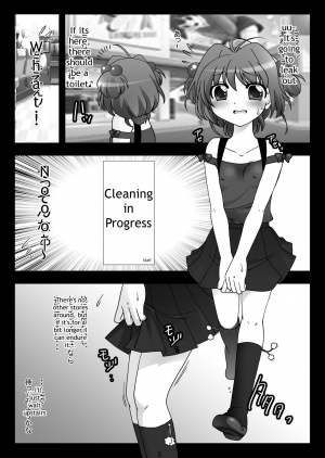 [Pintsize] SAKURA MAGIC BREEZE (CardCaptor Sakura) [English] [Novellus] - Page 5