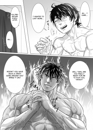 [KES (Keisuke)] Beast Quarturback!! [English] [Otokonoko Scans] - Page 19