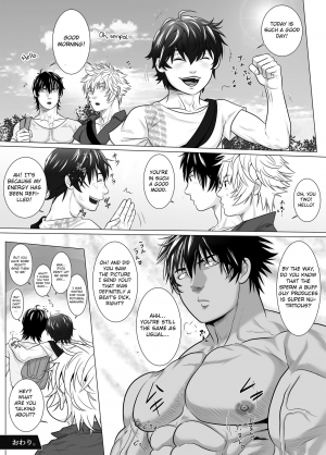 [KES (Keisuke)] Beast Quarturback!! [English] [Otokonoko Scans] - Page 35