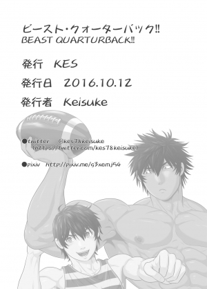 [KES (Keisuke)] Beast Quarturback!! [English] [Otokonoko Scans] - Page 37