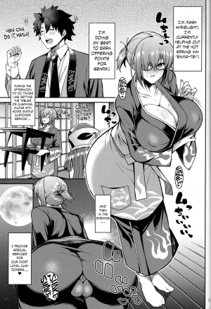 (COMIC1☆15) [Tanuking Sleep (Dorachefu)] Dosukebe Kouhai no Nenmaku Houshi Ryokan (Fate/Grand Order) [English] {Hennojin} - Page 4