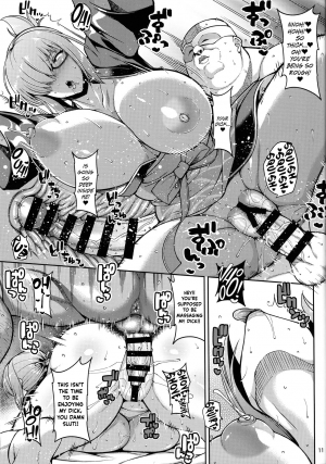 (COMIC1☆15) [Tanuking Sleep (Dorachefu)] Dosukebe Kouhai no Nenmaku Houshi Ryokan (Fate/Grand Order) [English] {Hennojin} - Page 12