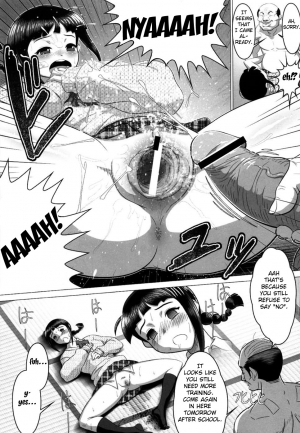 [Tensei-kun] YESMANko Revenge (MOMOPAN 20) [English] [Fated Circle] - Page 10