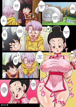 [Yuzuponz (Rikka Kai)] KAMEHASUTRA Minus Hanatareta Musuko no Seieki | KAMEHASUTRA - Goten Firing Out His Sperm (Dragon Ball Z) [English] {Doujins.com} [Digital] - Page 16