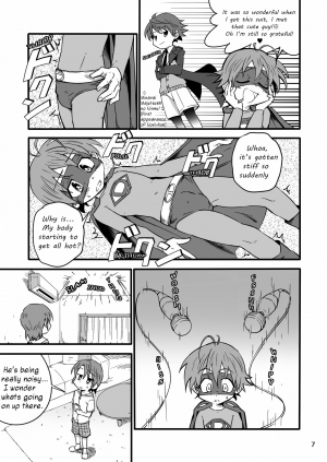 [Gymno (Kiriya)] School Boys! ~Yarakashita Hen~ [English] {WarDance} - Page 7