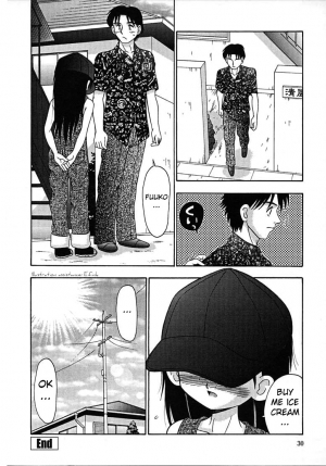 [R-Koga] Kitsu Kitsu Ch.01 [English] [ATF] - Page 23