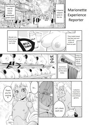  interspecies Reviewers Anthology - 2 (DCWCore) [English] - Page 2